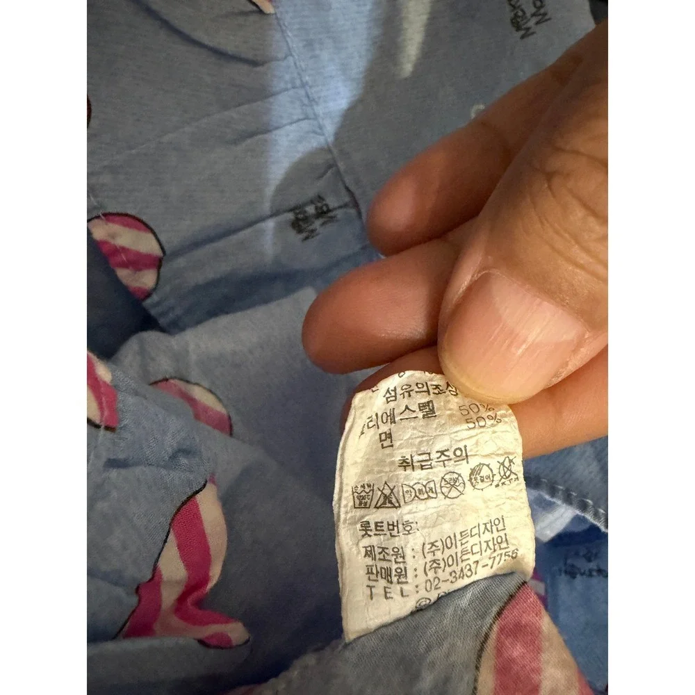 Disney Minnie Mouse Blue Pink Striped Nightgown Ruffle Hem Sleep Dress Size 4-6